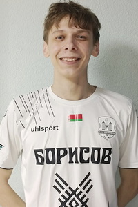 Grig 2025 1