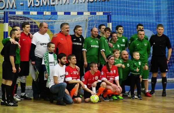 vit det 01022020 2